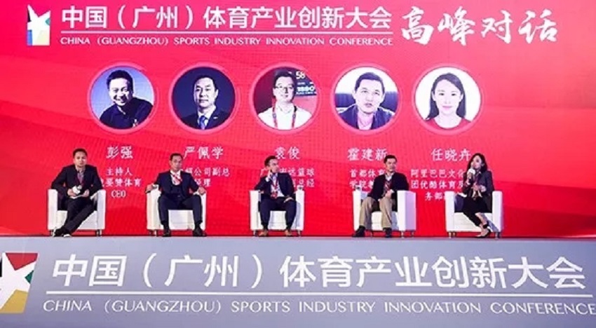 兴发游戏·(XFPT)有限公司