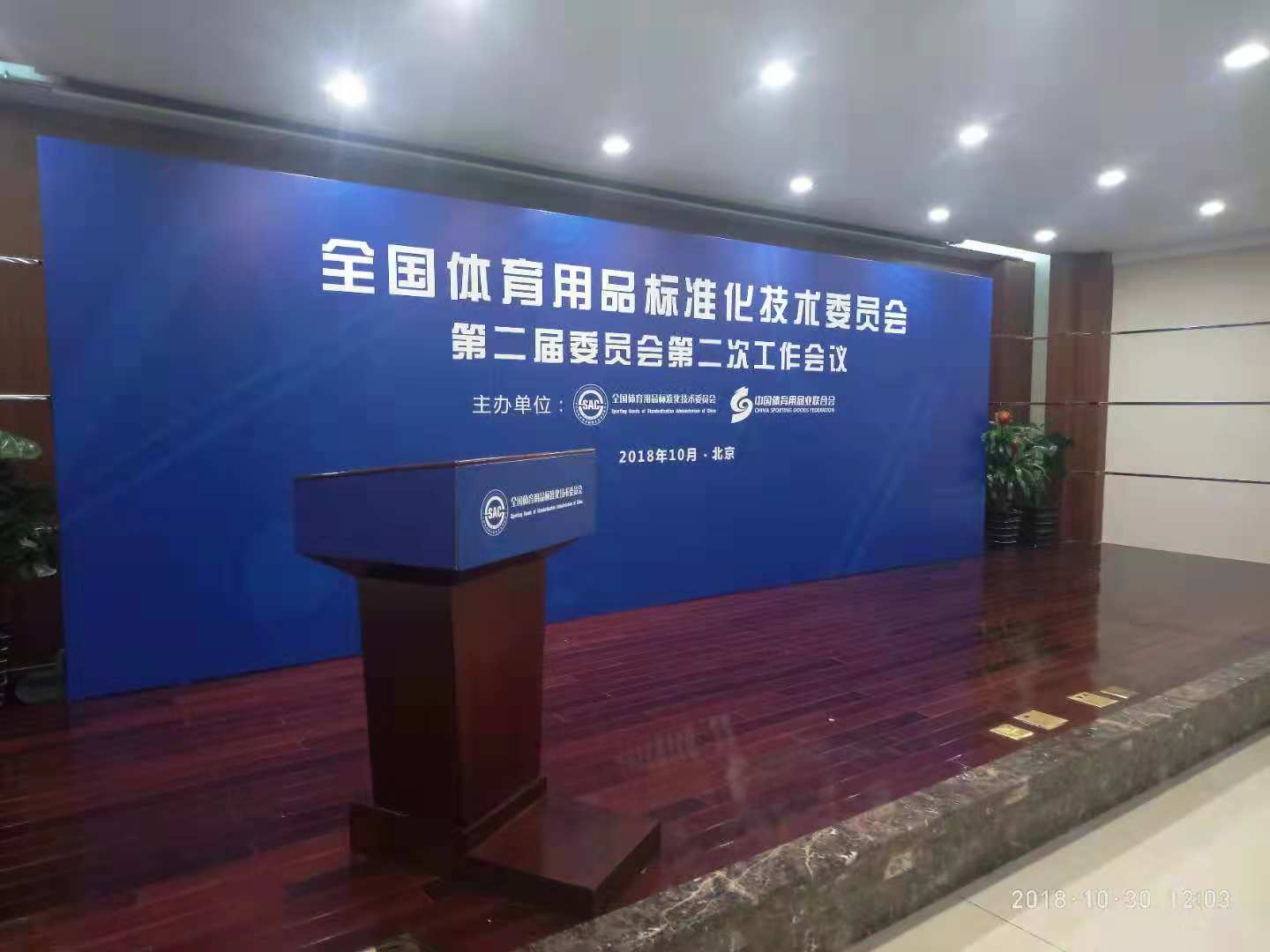 兴发游戏·(XFPT)有限公司
