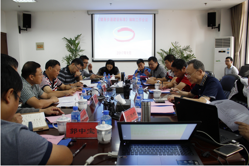 兴发游戏·(XFPT)有限公司