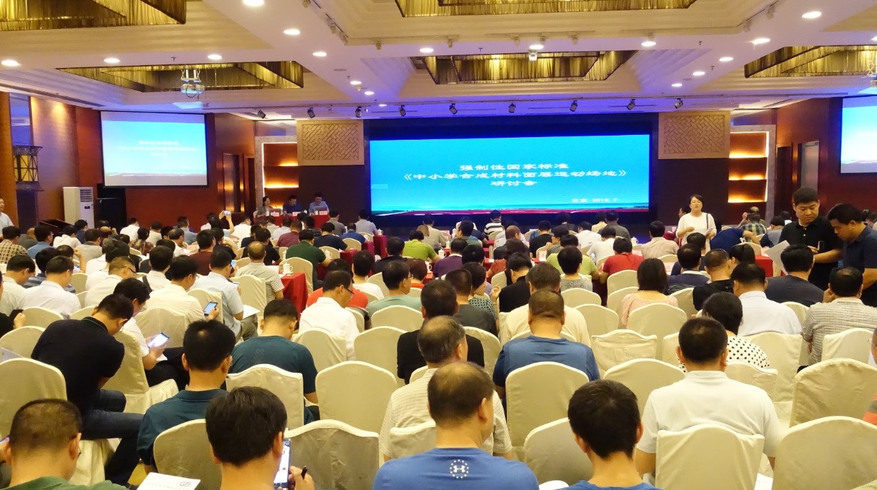 兴发游戏·(XFPT)有限公司