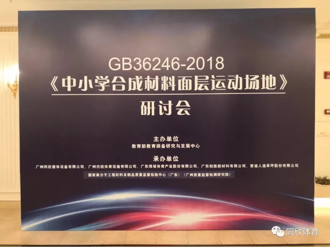 兴发游戏·(XFPT)有限公司
