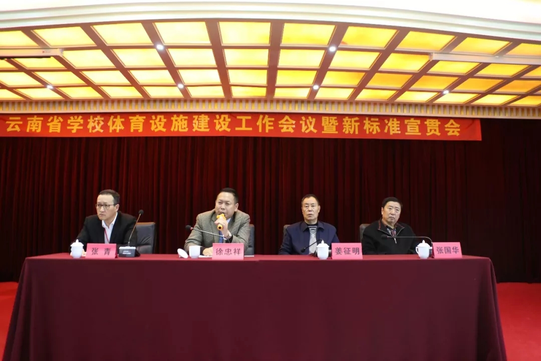 兴发游戏·(XFPT)有限公司