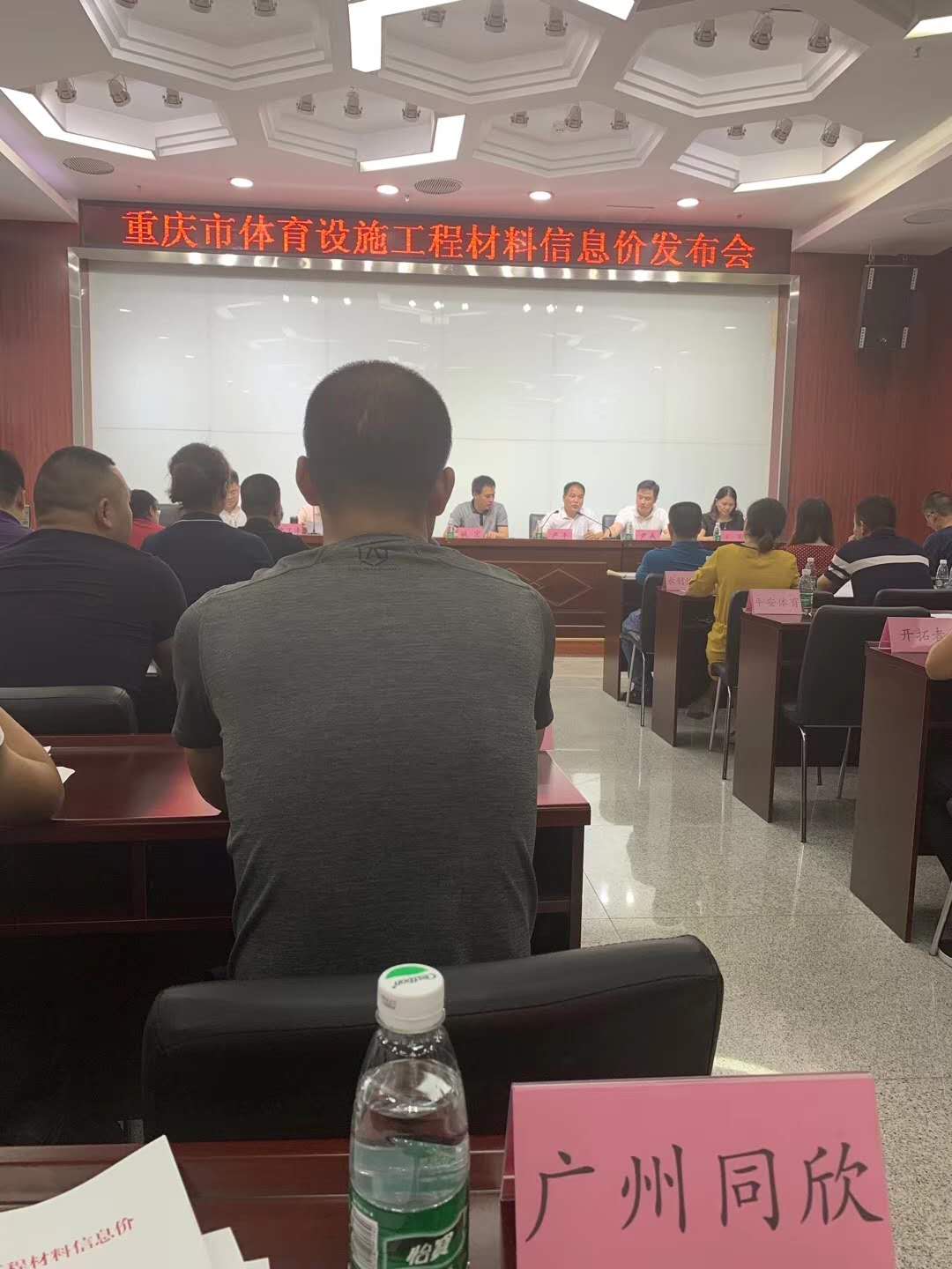 兴发游戏·(XFPT)有限公司