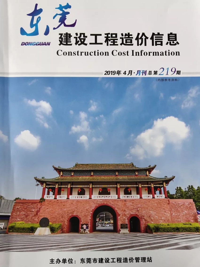 兴发游戏·(XFPT)有限公司