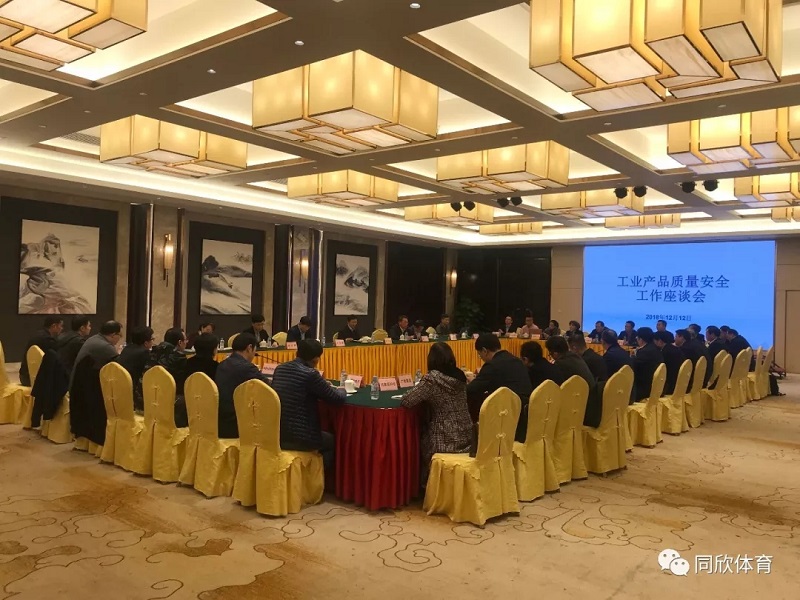 兴发游戏·(XFPT)有限公司