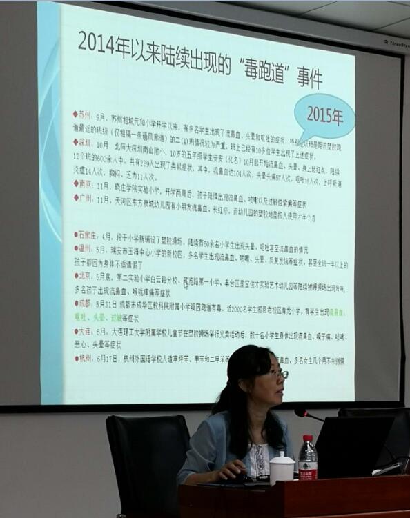 兴发游戏·(XFPT)有限公司