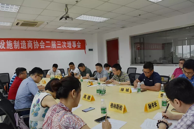 兴发游戏·(XFPT)有限公司