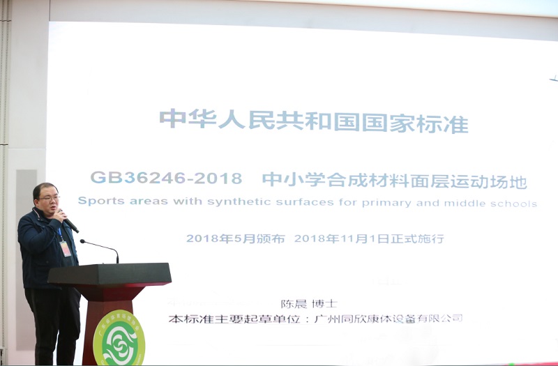 兴发游戏·(XFPT)有限公司