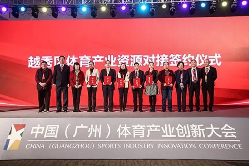 兴发游戏·(XFPT)有限公司
