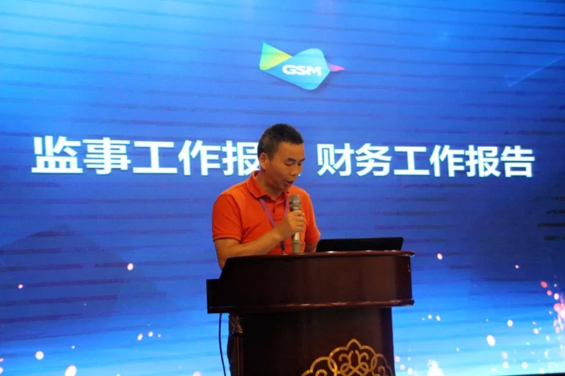 兴发游戏·(XFPT)有限公司