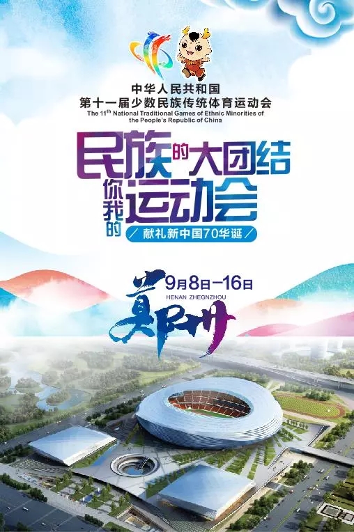 兴发游戏·(XFPT)有限公司