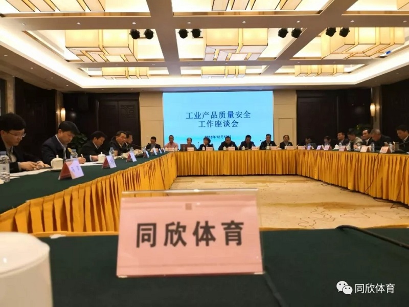 兴发游戏·(XFPT)有限公司