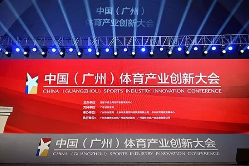 兴发游戏·(XFPT)有限公司