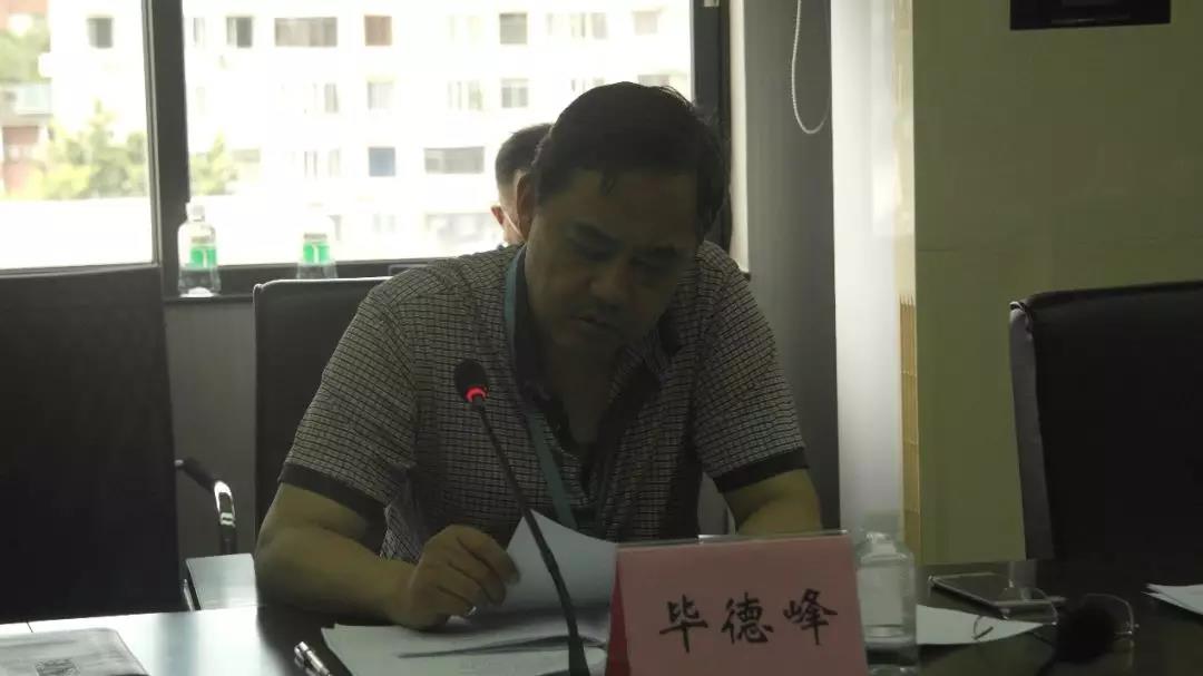兴发游戏·(XFPT)有限公司
