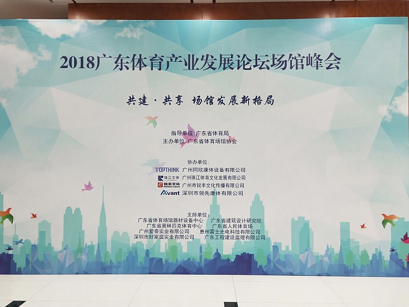 兴发游戏·(XFPT)有限公司