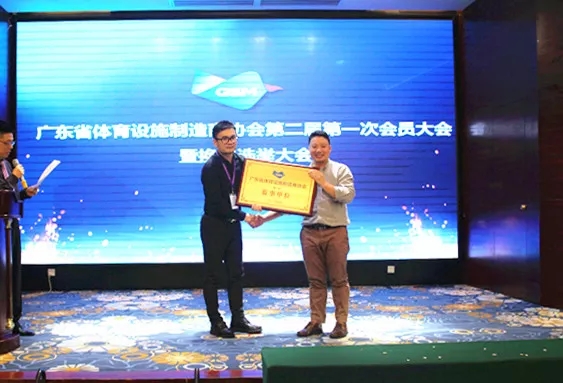 兴发游戏·(XFPT)有限公司
