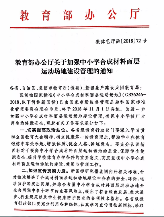 兴发游戏·(XFPT)有限公司
