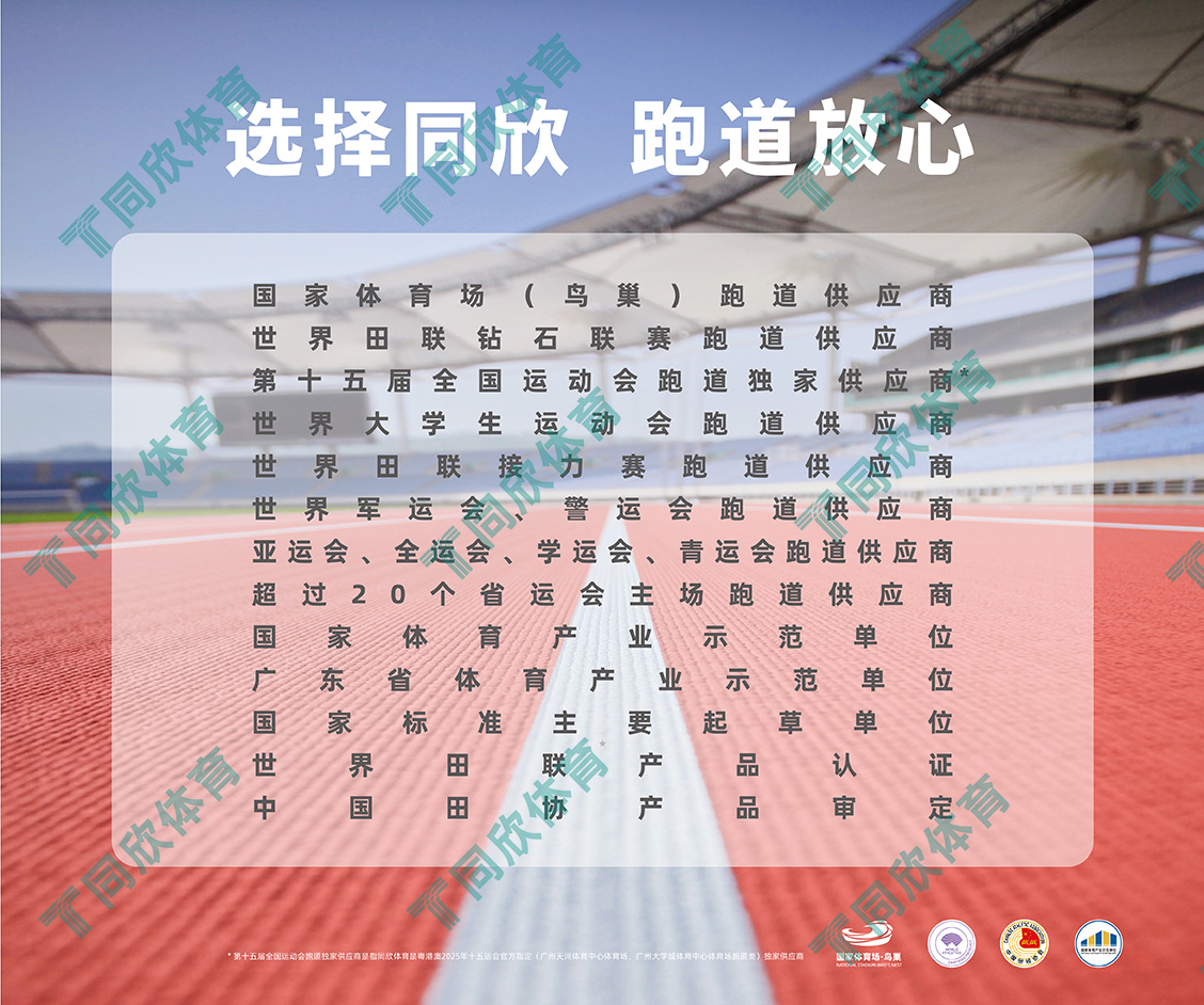兴发游戏·(XFPT)有限公司