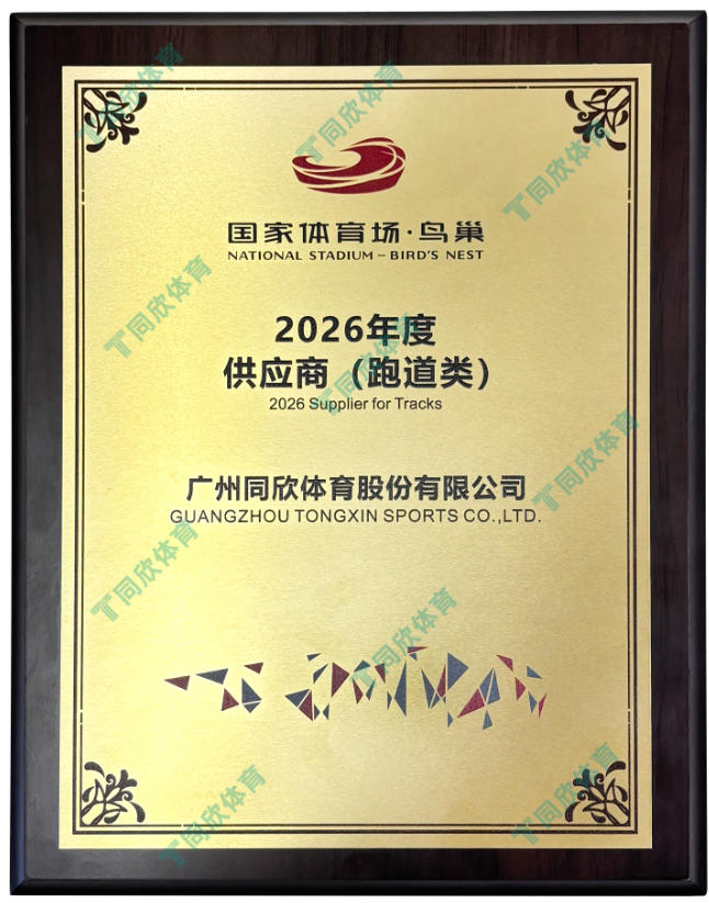 兴发游戏·(XFPT)有限公司