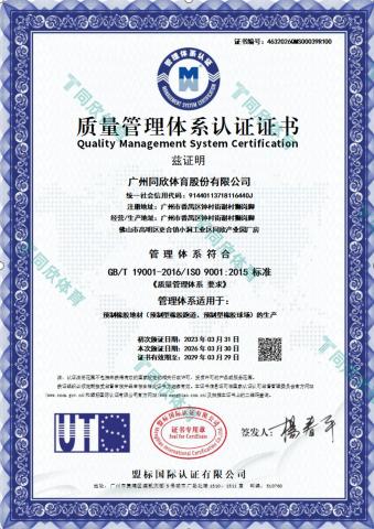 兴发游戏·(XFPT)有限公司