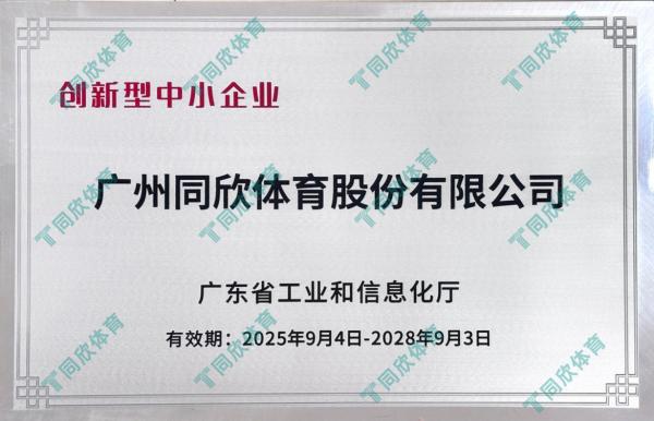 兴发游戏·(XFPT)有限公司