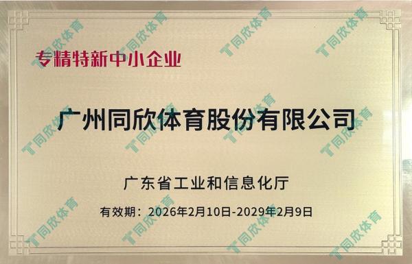 兴发游戏·(XFPT)有限公司