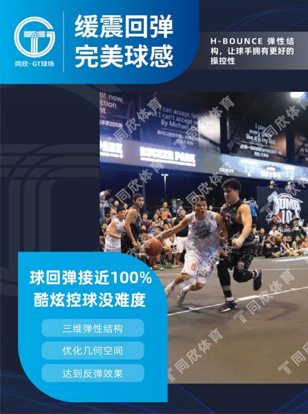 兴发游戏·(XFPT)有限公司