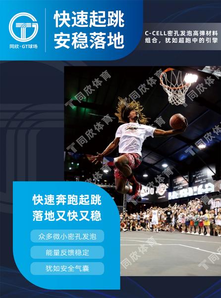 兴发游戏·(XFPT)有限公司
