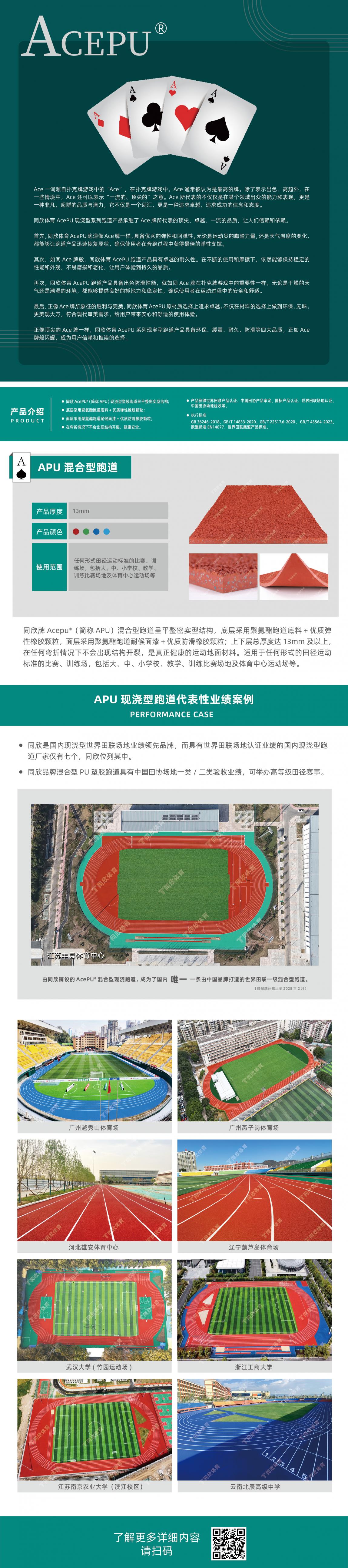 兴发游戏·(XFPT)有限公司