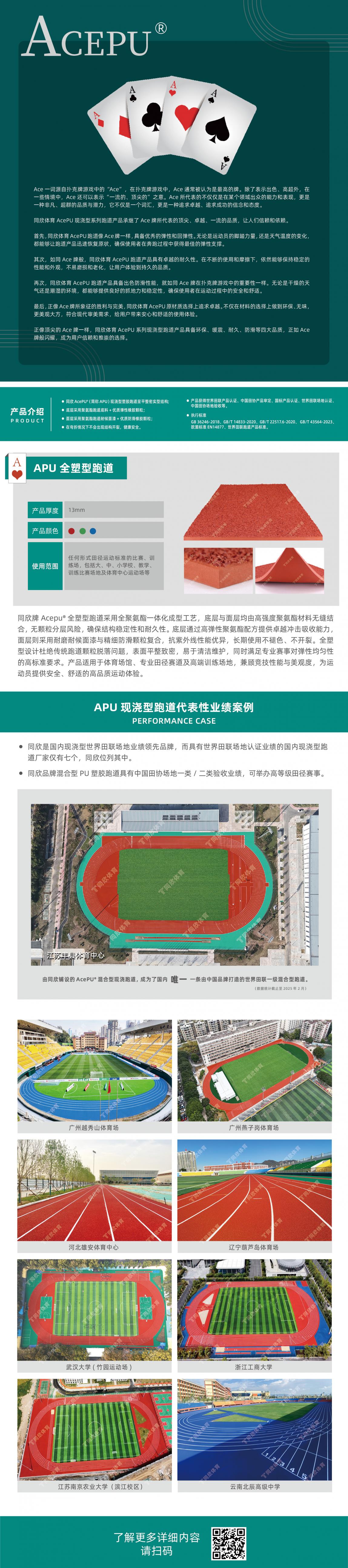 兴发游戏·(XFPT)有限公司