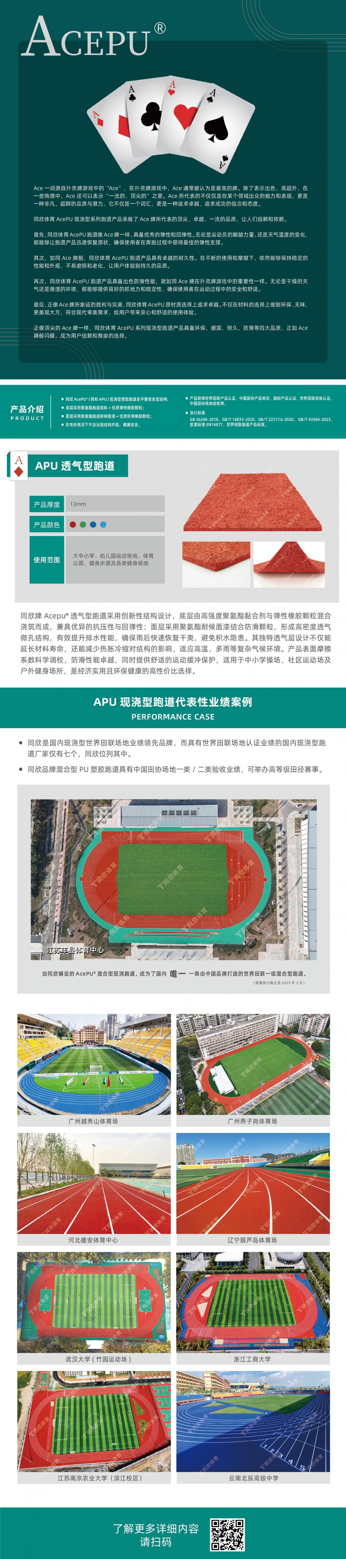 兴发游戏·(XFPT)有限公司