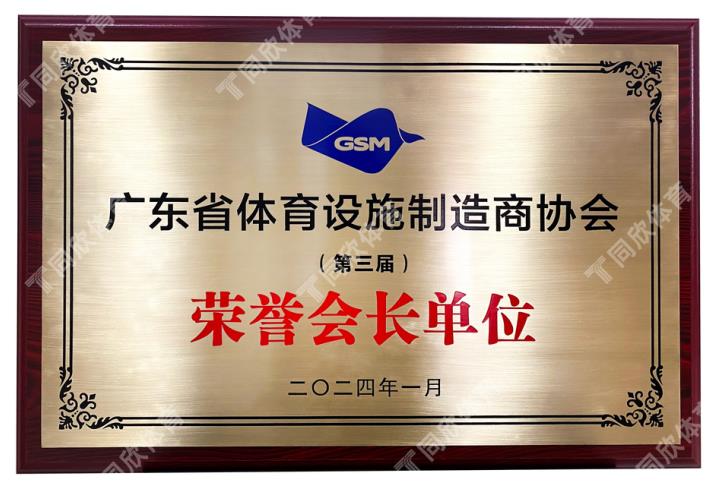 兴发游戏·(XFPT)有限公司