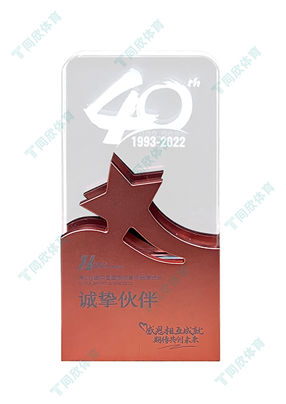 兴发游戏·(XFPT)有限公司