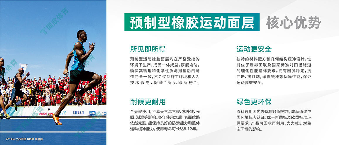 兴发游戏·(XFPT)有限公司