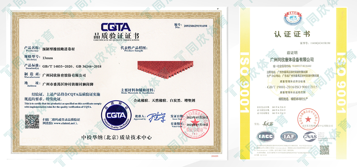 兴发游戏·(XFPT)有限公司