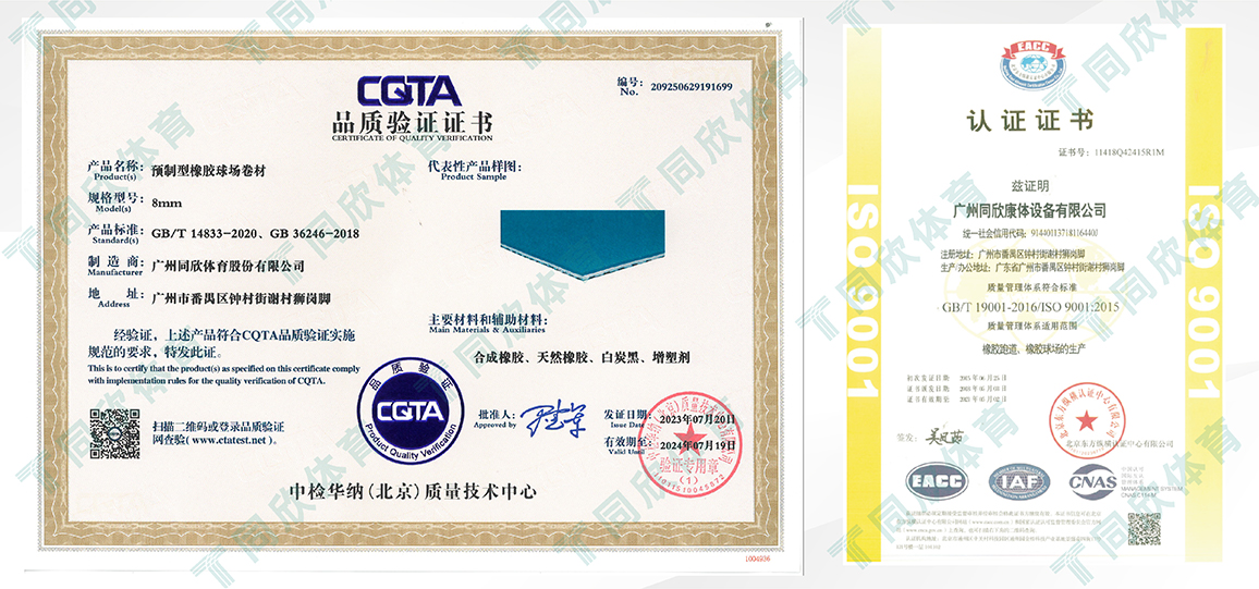 兴发游戏·(XFPT)有限公司