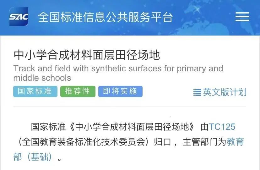 兴发游戏·(XFPT)有限公司