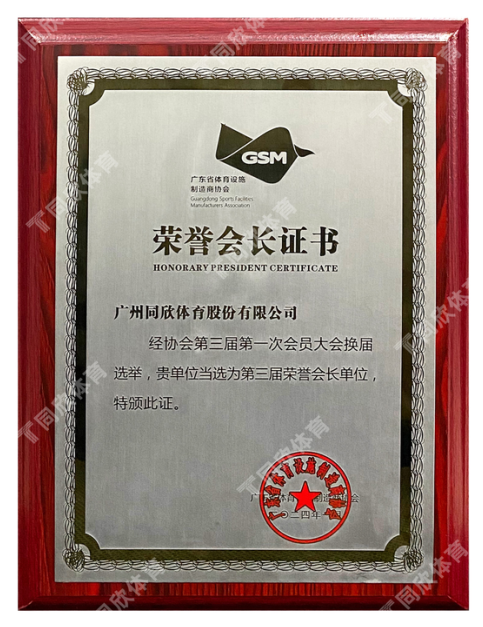 兴发游戏·(XFPT)有限公司