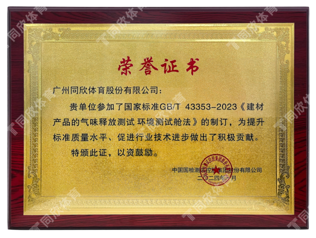 兴发游戏·(XFPT)有限公司