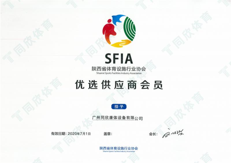 兴发游戏·(XFPT)有限公司