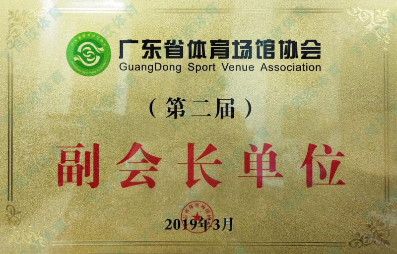 兴发游戏·(XFPT)有限公司