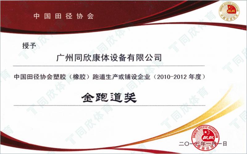 兴发游戏·(XFPT)有限公司