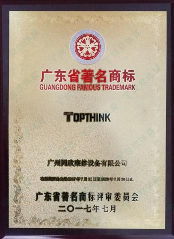 兴发游戏·(XFPT)有限公司
