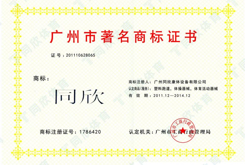 兴发游戏·(XFPT)有限公司