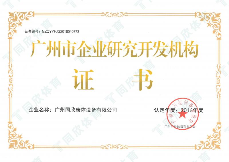 兴发游戏·(XFPT)有限公司