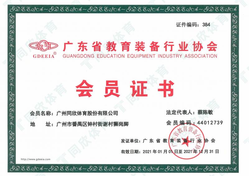兴发游戏·(XFPT)有限公司