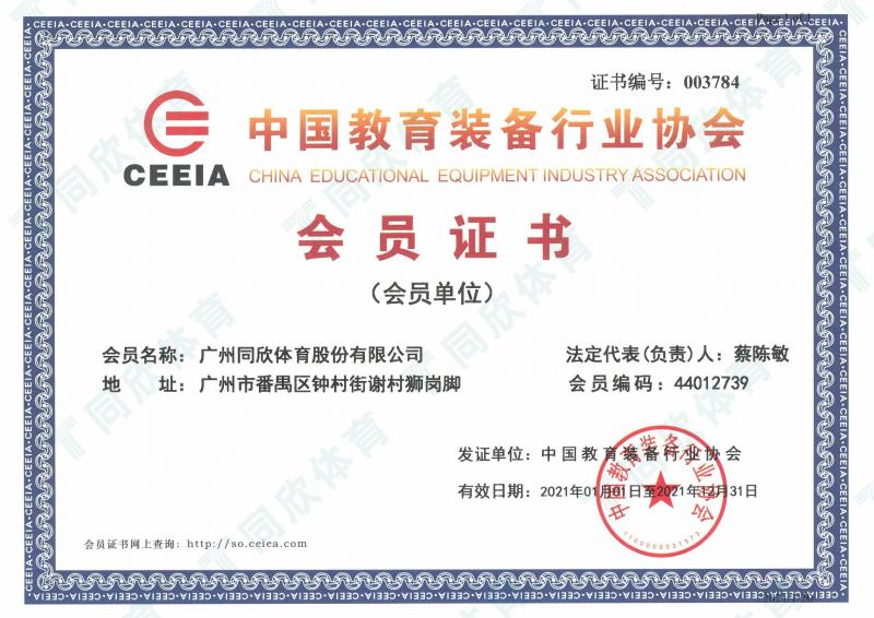 兴发游戏·(XFPT)有限公司