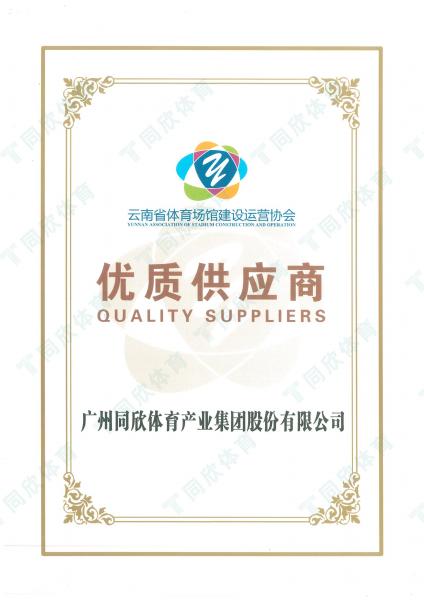 兴发游戏·(XFPT)有限公司