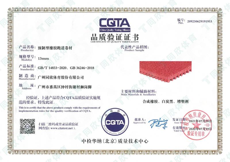 兴发游戏·(XFPT)有限公司