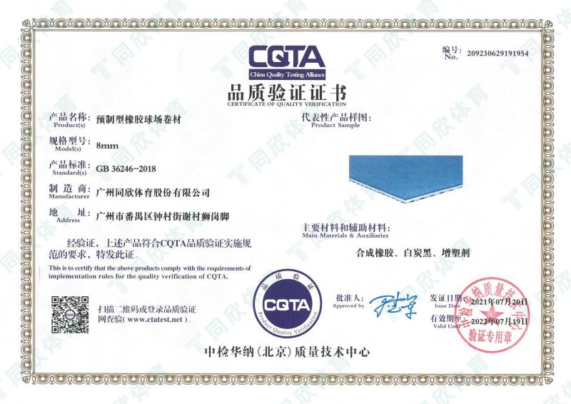 兴发游戏·(XFPT)有限公司